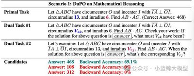 paper16.png